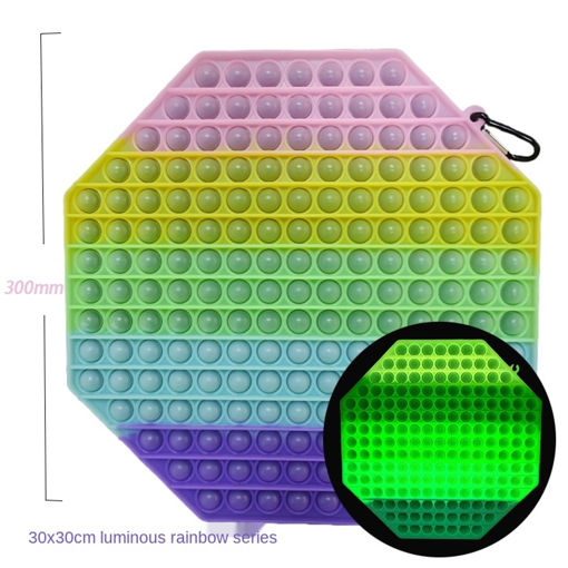 Picture of OCTAGON 30CM GLOW IN DARK POPIT
